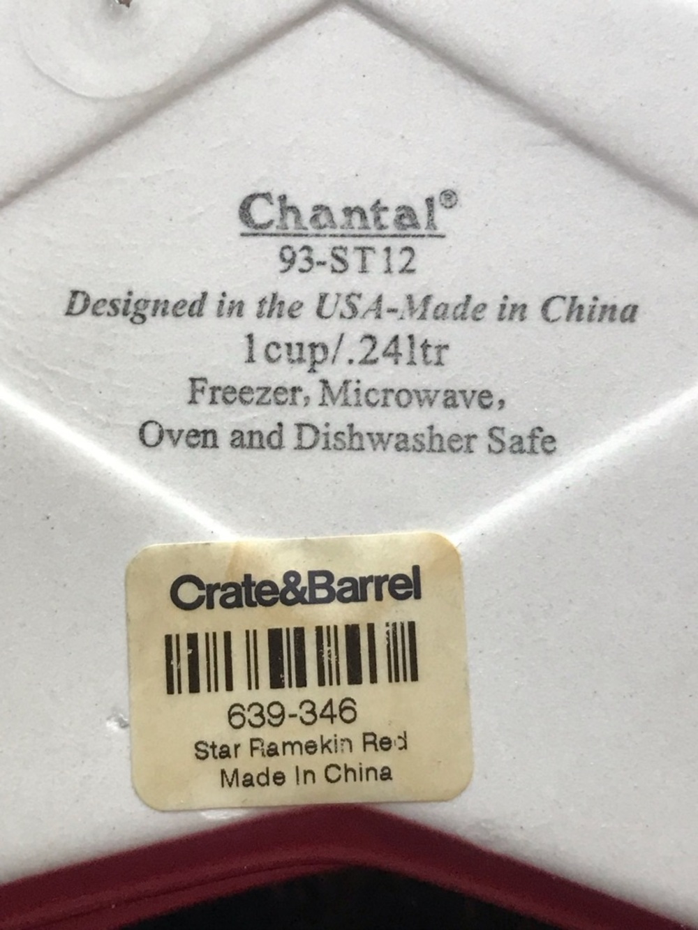 Crate&Barrel Star Ramekin - Picture 4 of 6